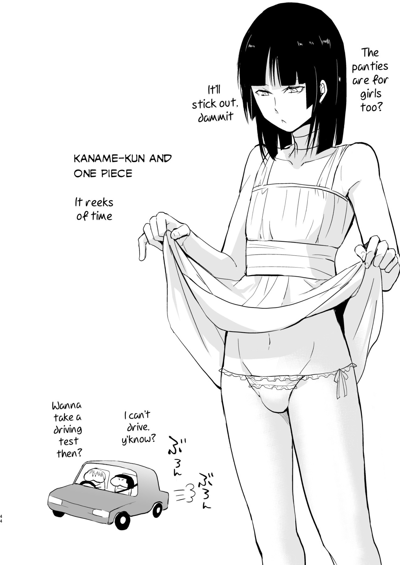 Hentai Manga Comic-Kaname-kun's Daily Life-Read-45